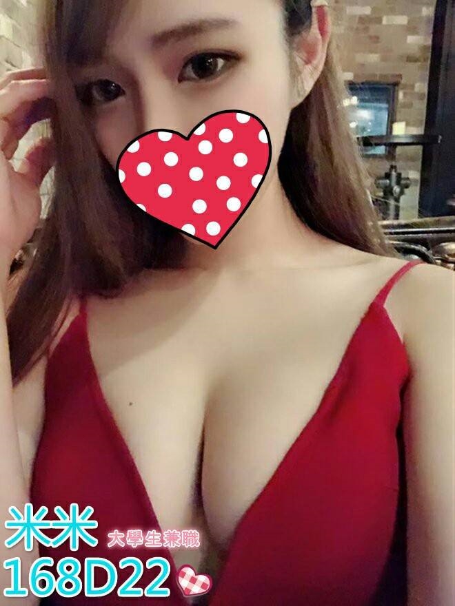 基隆 小溪 茶妹 34D|20 擅長腹推